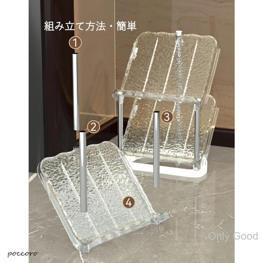 7サイズ 斜め 簡易 シューズラック スリム コンパクト 省スペース