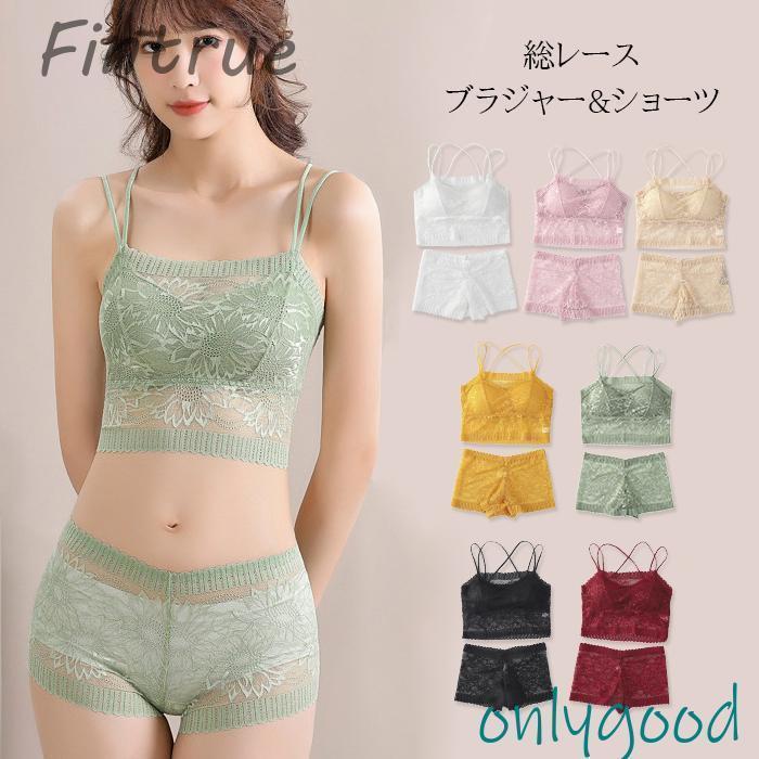 キャミソール カップ付き 上下セット 総レース ブラジャー ショーツ