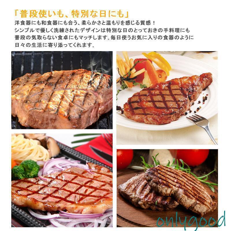 グリルパン 焼肉プレート ステーキ 鉄板 焼肉鍋 フライパン グリル