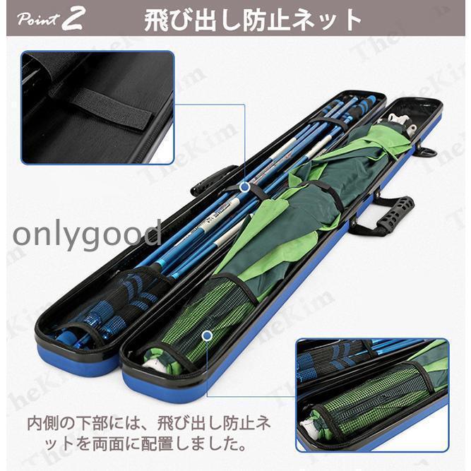 ロッドケース ハード 釣り竿収納バッグ 耐衝撃 ライトロッドケース