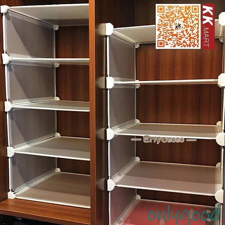 収納ラック クローゼット 仕切り フリーラック 引き出し 収納棚 整理棚