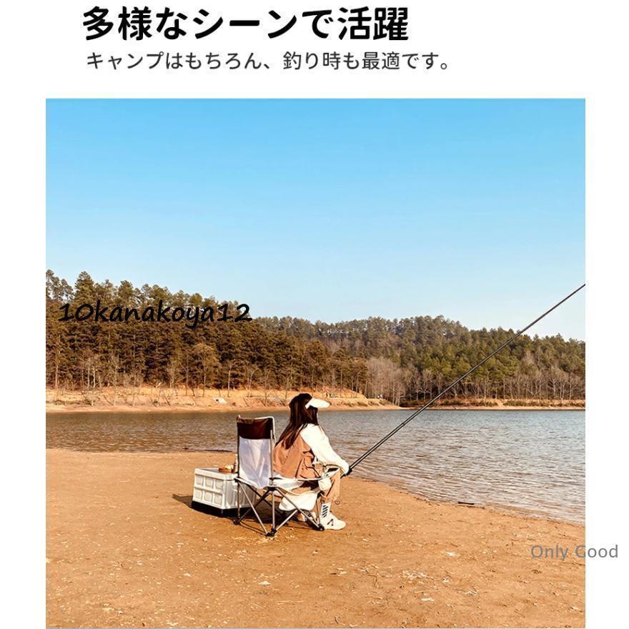 両用タイプ 座る?寝転ぶアウトドア チェア リクライニング 折りたたみ