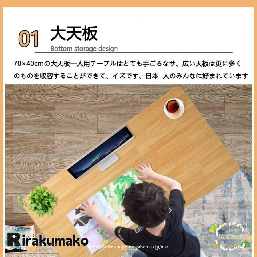 パソコンデスク 机 pcデスク 木製 デスク シンプル 勉強机 学習机