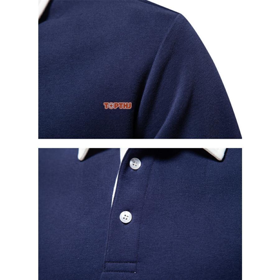 定価4万 1PIU1UGUALE3 GOLF 長袖ポロシャツ マルチカラー 1PIU1UGUALE3