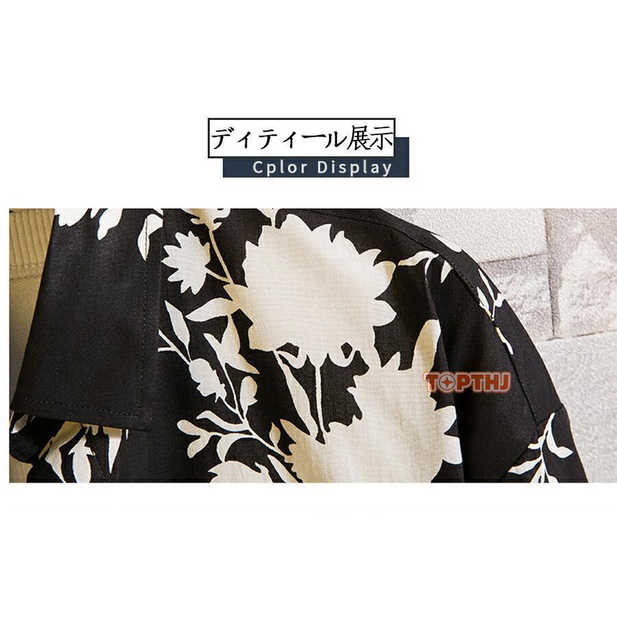 花柄シャツ メンズ 綿 長袖シャツ M-7XL アロハシャツ おしゃれ