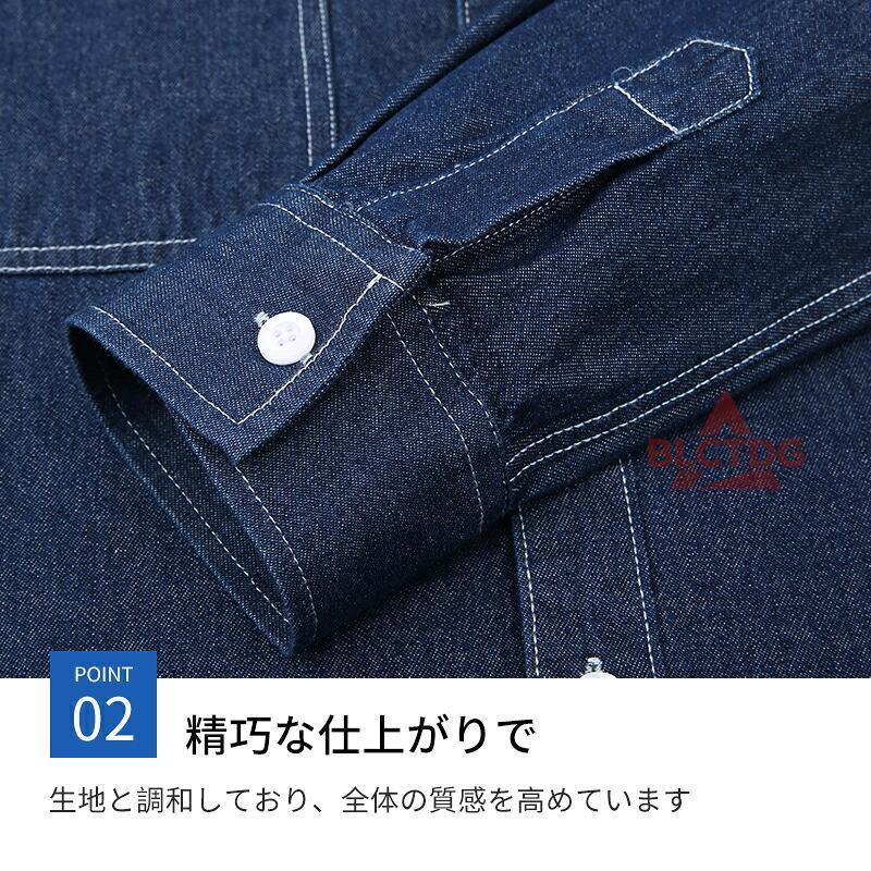 シャツ メンズ 春 長袖 オーバーサイズ ゆったり ゆるい 薄手 ビッグ