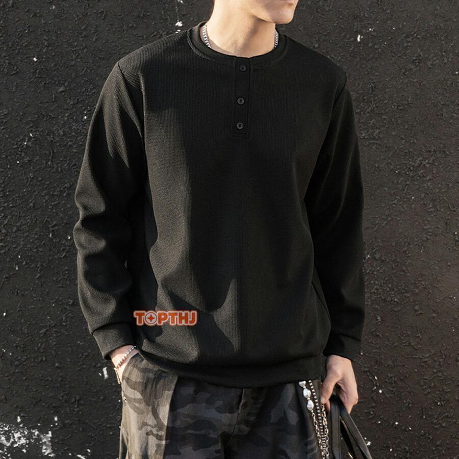 メンズ ロングtシャツ ワッフル Tシャツ ロンt カットソー トップス