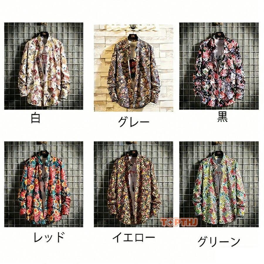 アロハシャツ メンズ 花柄シャツ 綿100％ 長袖シャツ レデイース
