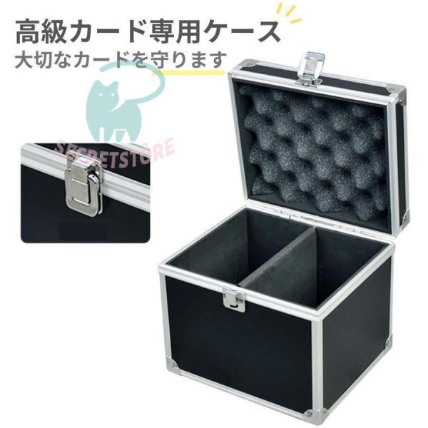ポケモンカード ポケカ ポケモンカードbox カードケース 収納ボックス