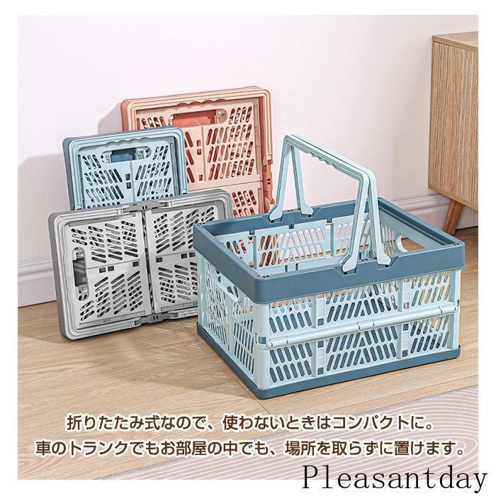 折りたたみ 買い物かご マイカゴ レジカゴ 買い物カゴ カーゴ