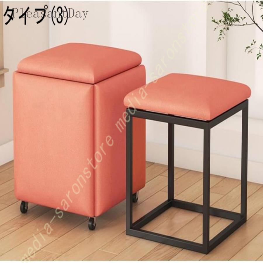 コンビネーション スツール 5脚セット スツールスツールセット 椅子
