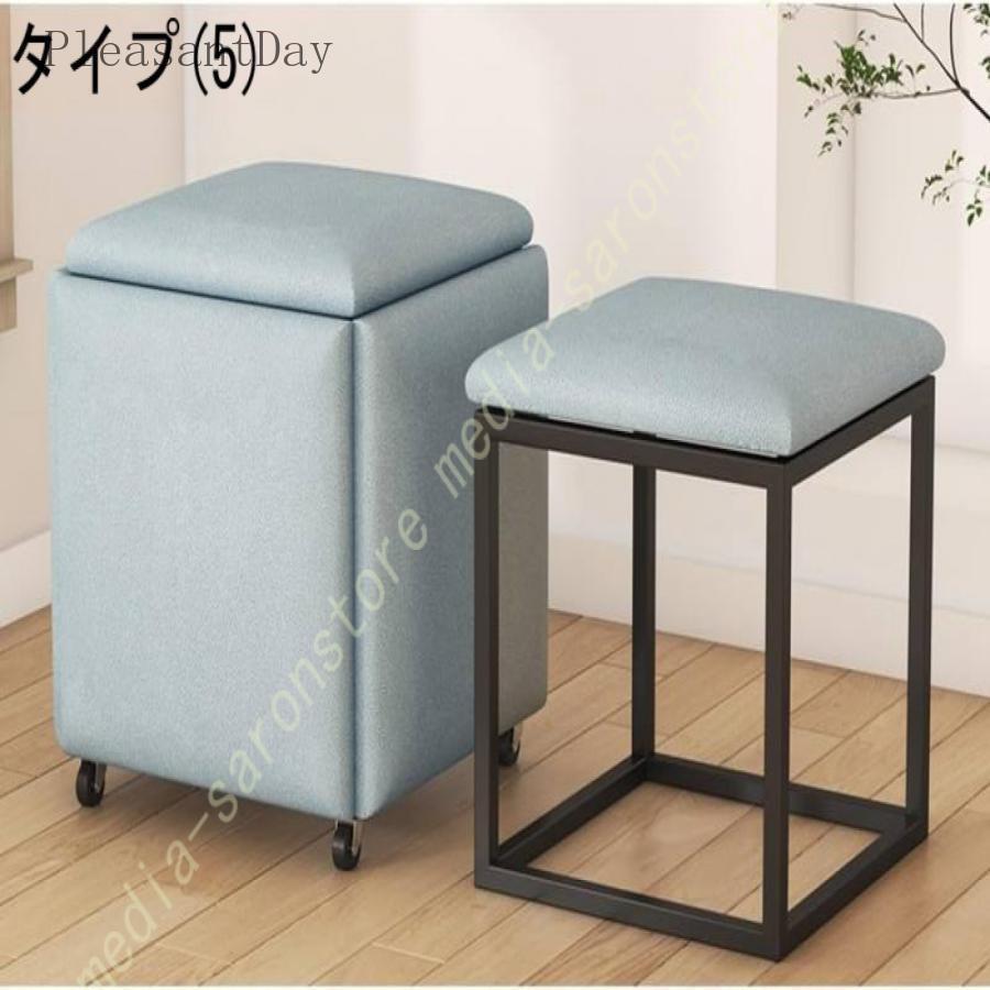 コンビネーション スツール 5脚セット スツールスツールセット 椅子