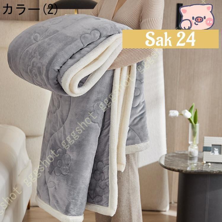 冬の掛け布団 もうふ クイーン 加重毛布 重い 厚手毛布 ぽかぽか