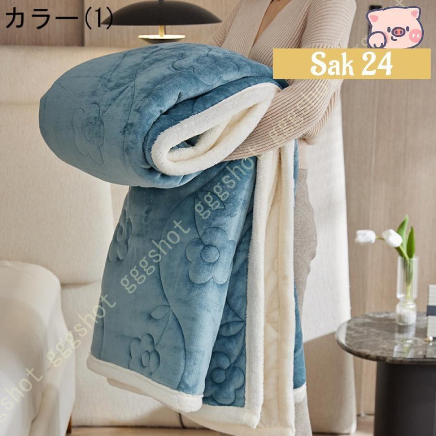 冬の掛け布団 もうふ クイーン 加重毛布 重い 厚手毛布 ぽかぽか