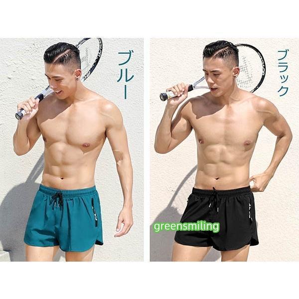 水着 メンズ サーフパンツ 速乾 ショートパンツ ショーパン 短パン
