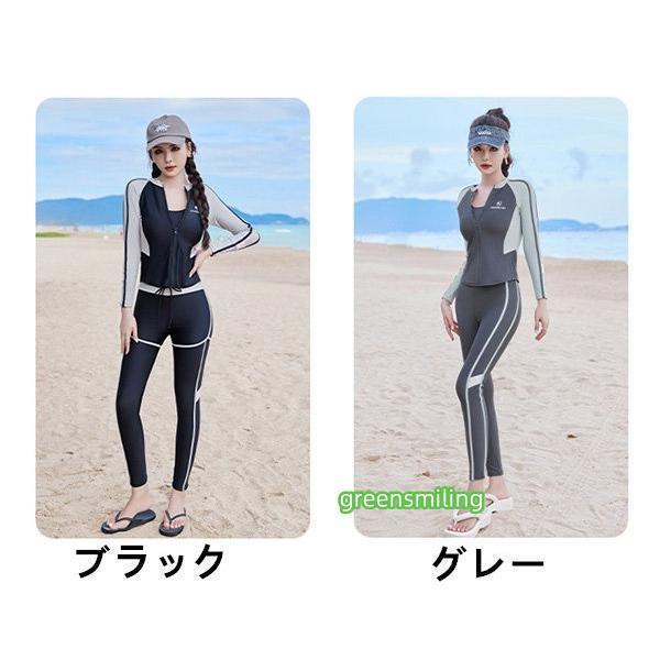 フィットネス水着 レディース セパレート タンキニ ラッシュガード