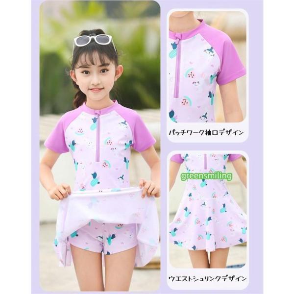 子供用女の子用日焼け止め速乾水着3-7歳ベビーボディスーツ 水着