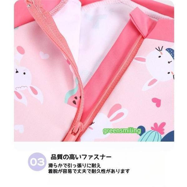 子供用女の子用日焼け止め速乾水着3-7歳ベビーボディスーツ 水着