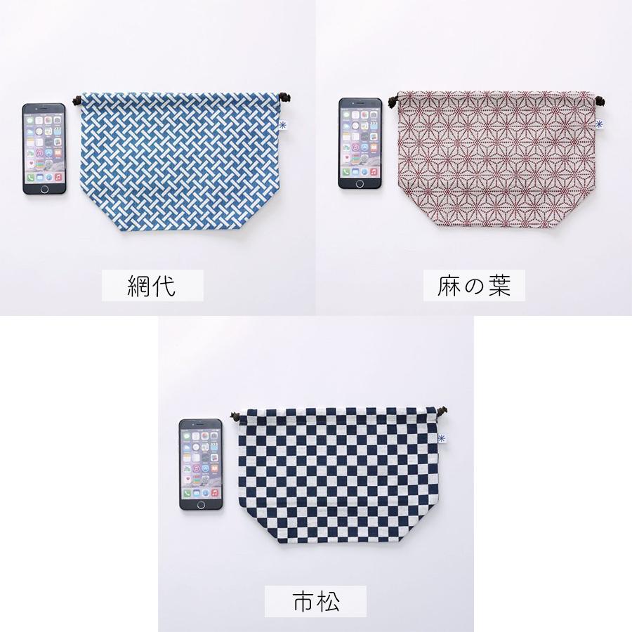 市場 夏 和柄 レディース 日本製 ポケット付き 中サイズ 大人 スマートフォン 季節限定柄 おしゃれ 巾着 ポーチ 持ち歩き 小物入れ 五福蝙蝠