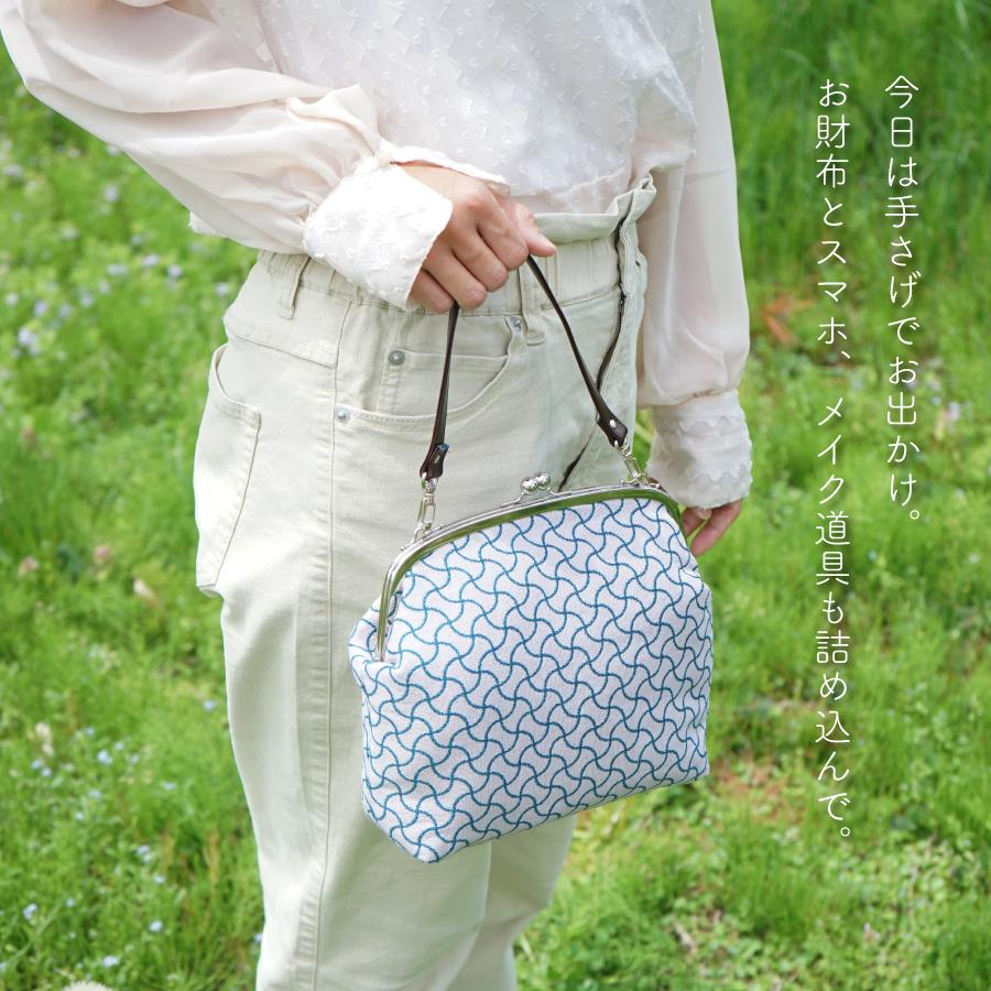 米織小紋】 がま口バッグ 2way 和柄 ショルダーバッグ