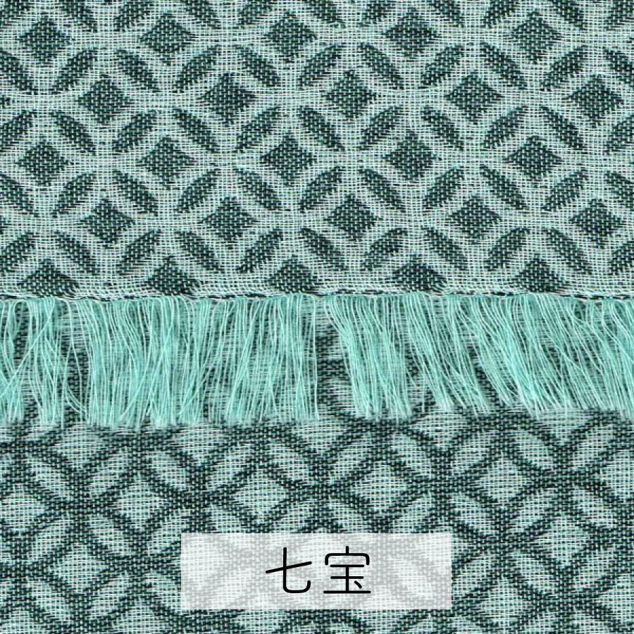 モワメームモワティエ　ストール 米織小紋】 ストール 夏用 W24 24×196cm 和柄 レディース 日本製