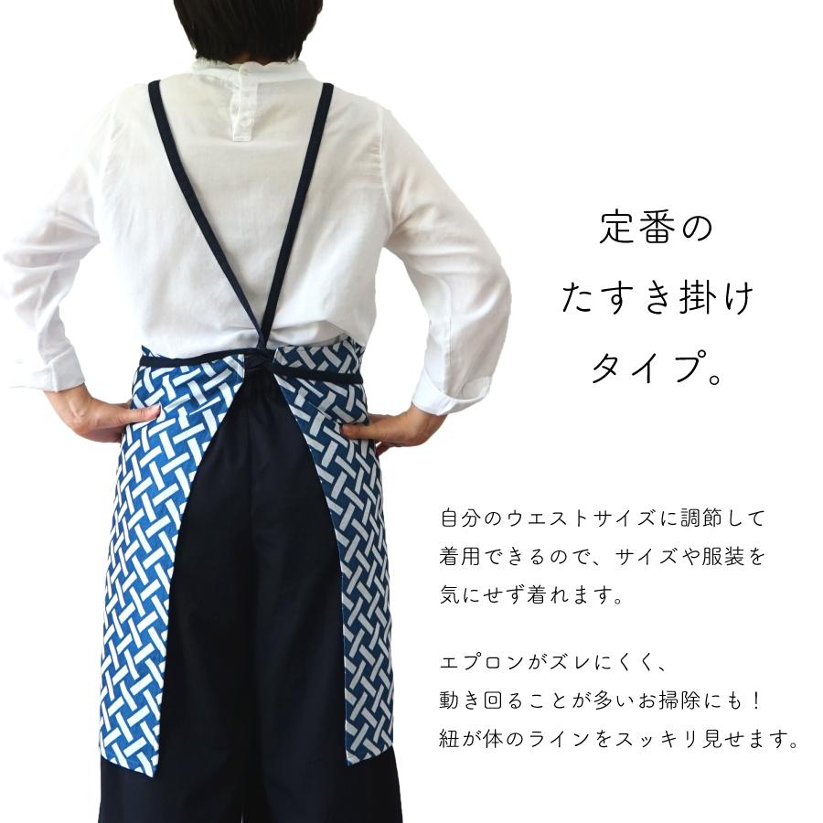 ★美品　ワンダフルワールド　和柄縮緬　和柄　前掛け　エプロン 楽天市場】エプロン おしゃれ ワンピース 保育士 通販 かぶり