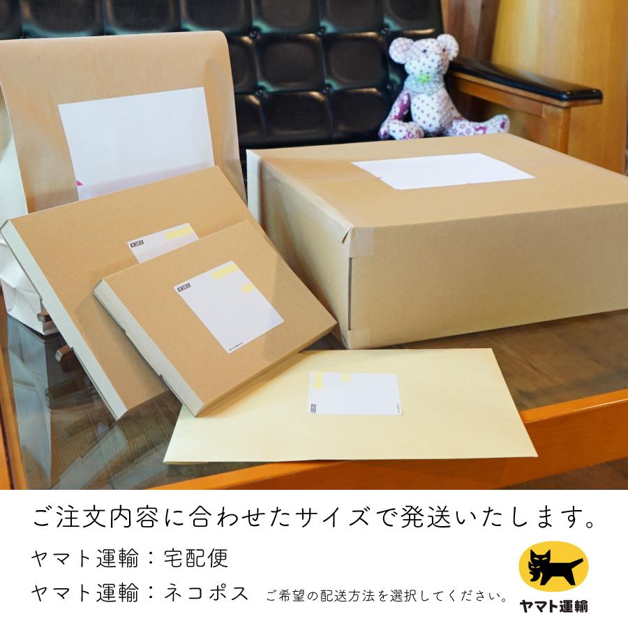 【米織小紋】 テディベア ぬいぐるみ くまじろう 日本製 インテリア 風水カラー ギフト 大人 ファブリック 織物 布 米沢織 綿 かわいい おしゃれ |  | 18