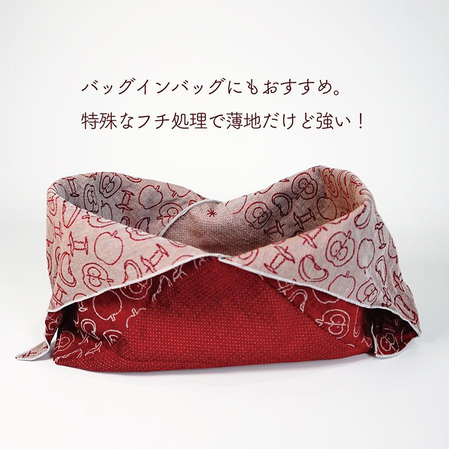 2025年秋限定柄 紅りんご】 吾妻袋 季節限定 りんご 風呂敷バッグ