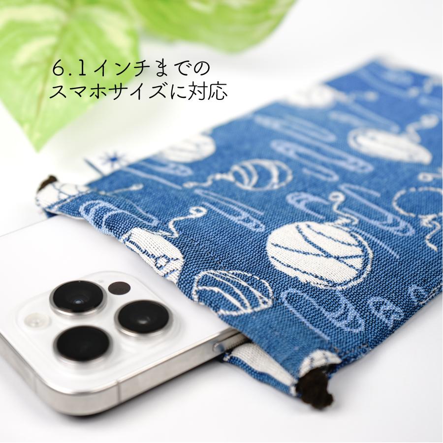 2026年夏限定柄 宵涼み】スマートフォン巾着 モバイル巾着 デジタル