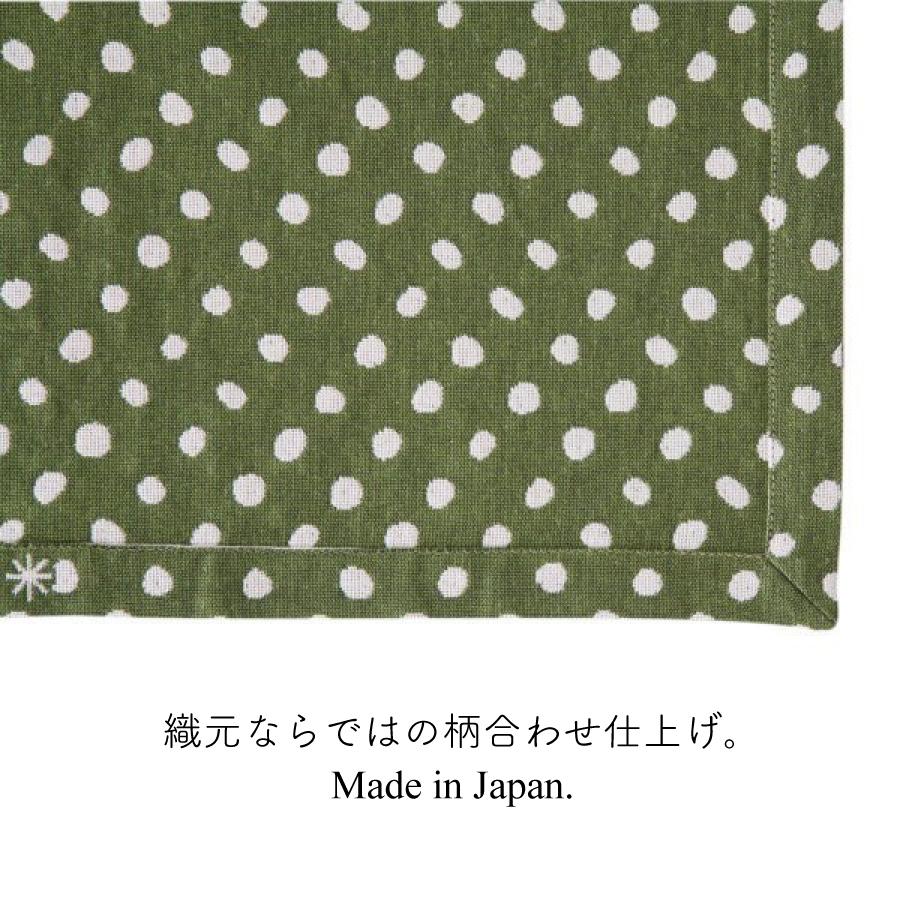 織物 マット ラグ 日本製 工芸品 ランチョンマット 生地 保管品