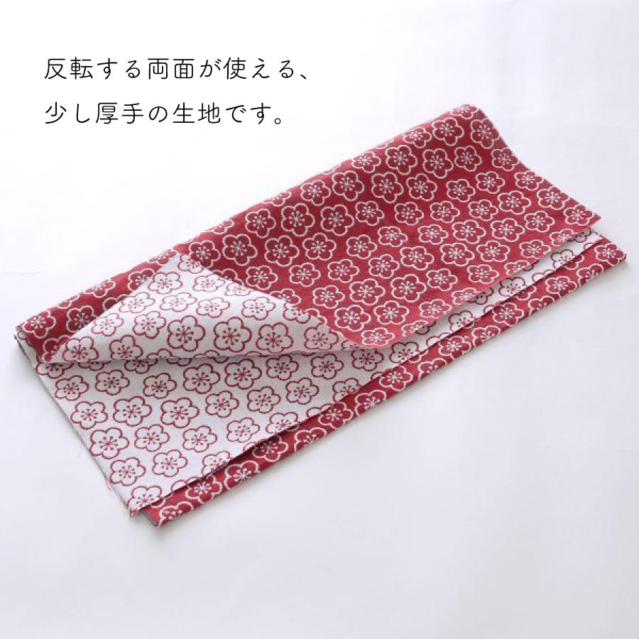 米織小紋】 カットクロス 96×50cm 大きめ 和柄 日本製 米織小紋】 カットクロス 96×50cm 大きめ 和柄 日本製