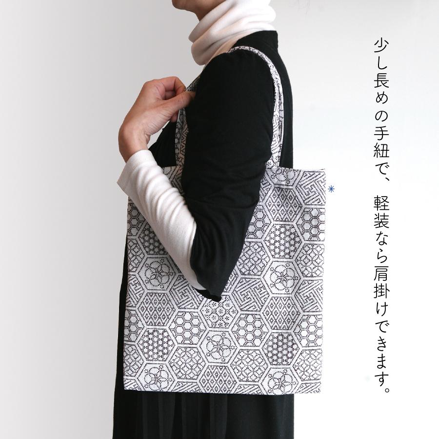 和装用バッグ 黒色 刺繍ぶどう OKAJIMA 昭和レトロ 和装用バッグ 黒色 刺繍ぶどう OKAJIMA 昭和レトロ 和洋兼用