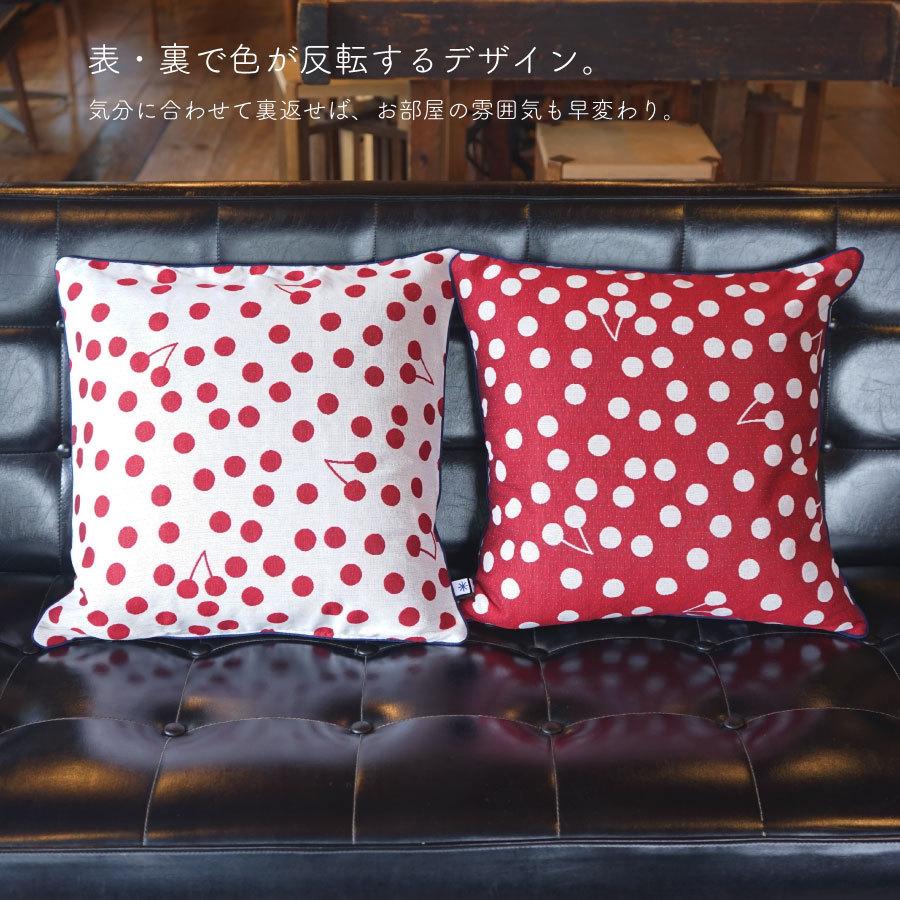 【米織小紋】 クッションカバー 45×45cm 和柄 日本製 ファブリック 織物 布 模様替え カバーのみ 和雑貨 米沢織 綿 おしゃれ |  | 02