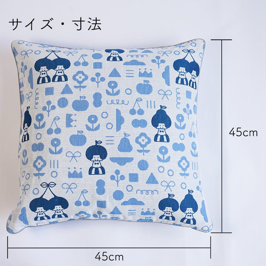 新品未使用　mizutamaさん　米織小紋リングバインダー フルーツデザイン 米織小紋発売10周年、米織小紋×mizutama コラボレーションの