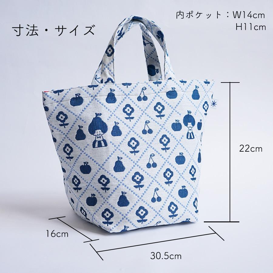 桃豆こまもち バッグ トートバッグ横型の評価 MochiPeach 桃豆こまもち様 - 昇華転写.com