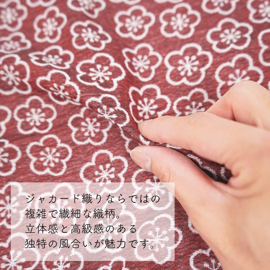 ハンカチ 和柄 5枚 セット レディース メンズ おしゃれ 日本製