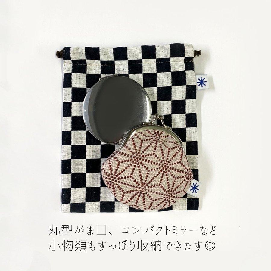 【米織小紋】 巾着 中 ポケット付き 和柄 日本製 小物入れ デジタルカメラ 整理 収納 ファブリック 織物 布 和雑貨 米沢織 綿 11柄 かわいい |  | 14