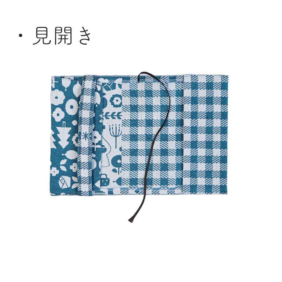 mizutama×米織小紋】 ブックカバー 文庫本 かわいい おしゃれ mizutama×米織小紋】 ブックカバー 文庫本 かわいい おしゃれ