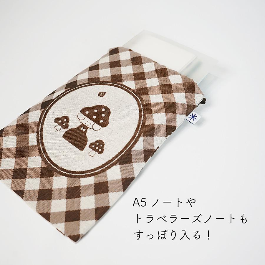 mizutama×米織小紋】巾着L 秋限定 きのこ mizutama 日本製 綿100