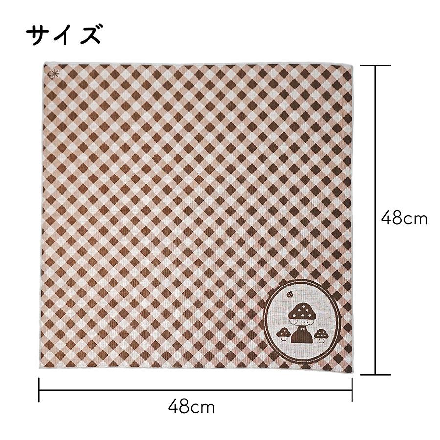 新品未開封　mizutama 米織小紋　バインダー45cm カバー付き a4fb-top_fd1aae28-5a6f-4f11-