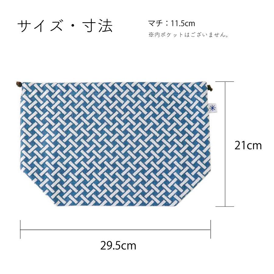 米織小紋】 お弁当巾着 和柄 日本製 ランチバッグ 弁当袋 着物 浴衣