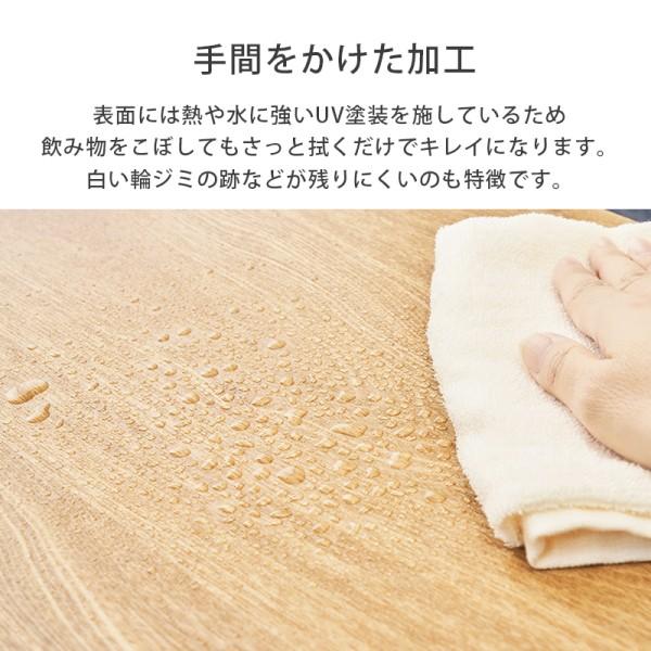 角型 幅110cm ナチュラル 引出し 2個付き 天然木 両側スライド テーブル ローテーブル リビングテーブル 収納 おしゃれ シンプル 【Mobilia】 代引不可