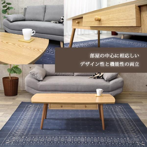 角型 幅110cm ナチュラル 引出し 2個付き 天然木 両側スライド テーブル ローテーブル リビングテーブル 収納 おしゃれ シンプル 【Mobilia】 代引不可