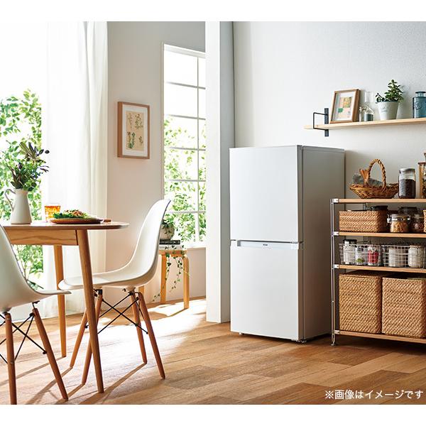 ID:G60025387 ハイアール 2ドア冷凍冷蔵庫121L キッチン家電 ID 