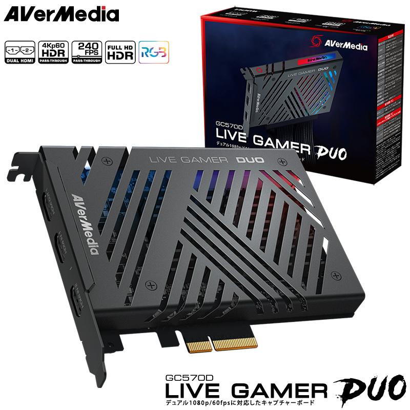 AVerMedia（アバーメディア） PC内蔵型 ビデオキャプチャーボード