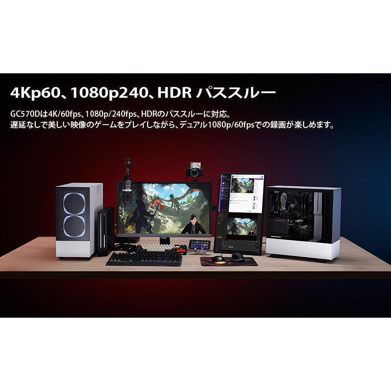 AVerMedia（アバーメディア） PC内蔵型 ビデオキャプチャーボード
