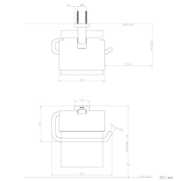 TOTO 紙巻器（鏡面タイプ）YH408R | TOTO | 01