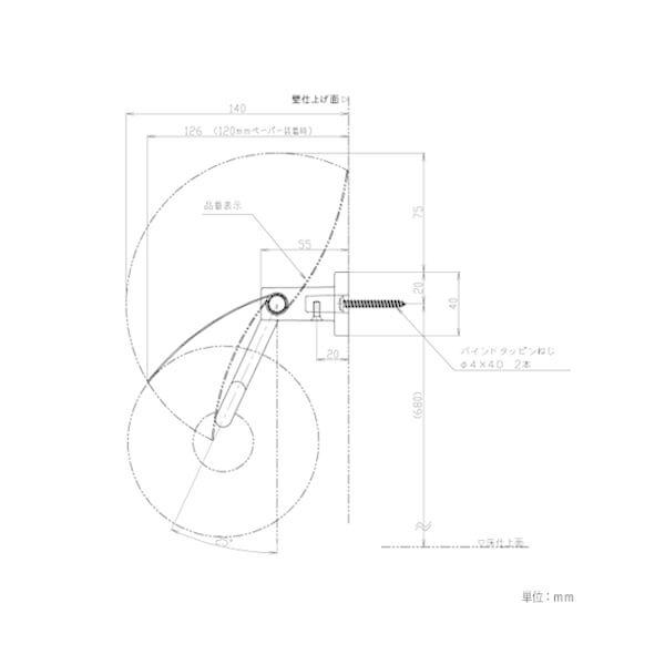 TOTO 紙巻器（鏡面タイプ）YH408R | TOTO | 02