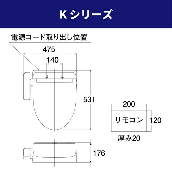 ウォシュレット（TOTO） TOTO 温水洗浄便座 ウォシュレット TCF8GK34