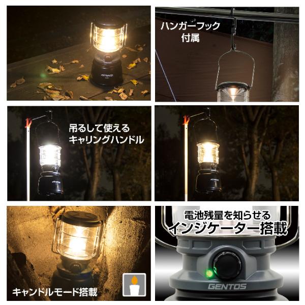 ジェントス EX-1300D LEDランタン Explorerシリーズ キャンドルモード